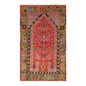 Prayer Rug 3.4 x 4.8 feet 105 x 145 cm