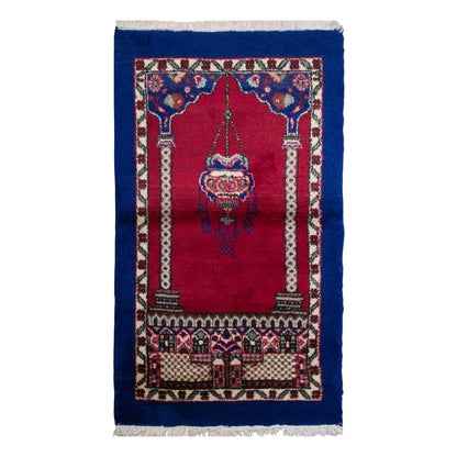 Prayer Rug 2.6 x 4.4 feet 80 x 135 cm