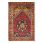 Prayer Rug 3 x 3.9 feet 90 x 120 cm