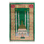 Prayer Rug 2.8 x 4 feet 85 x 122 cm