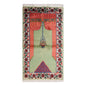 Prayer Rug 2.5 x 4.6 feet 76 x 140 cm