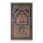 Prayer Rug 3.4 x 5.9 feet 105 x 180 cm