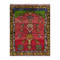 Prayer Rug 3 x 3.8 feet 90 x 115 cm