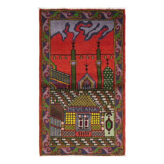 Prayer Rug 2.6 x 4.4 feet 80 x 135 cm