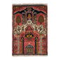 Prayer Rug 2.5 x 3.1 feet 75 x 95 cm