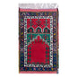 Prayer Rug 2.3 x 3.6 feet 70 x 110 cm