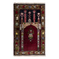 Prayer Rug 2.5 x 4.3 feet 75 x 130 cm