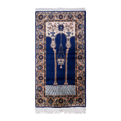 Prayer Rug 2.6 x 4.8 feet 80 x 145 cm
