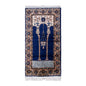 Prayer Rug 2.6 x 4.8 feet 80 x 145 cm