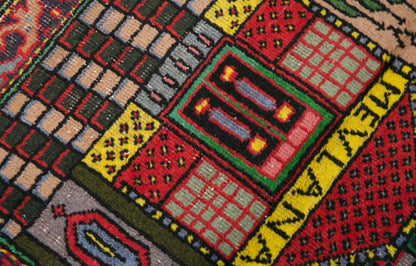 Prayer Rug 2.6 x 4.3 feet 80 x 130 cm