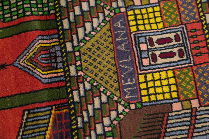 Prayer Rug 2.6 x 4.4 feet 80 x 135 cm