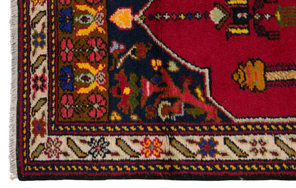 Prayer Rug 2.7 x 4.4 feet 81 x 135 cm