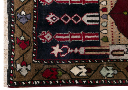 Prayer Rug 2.5 x 4.3 feet 75 x 130 cm