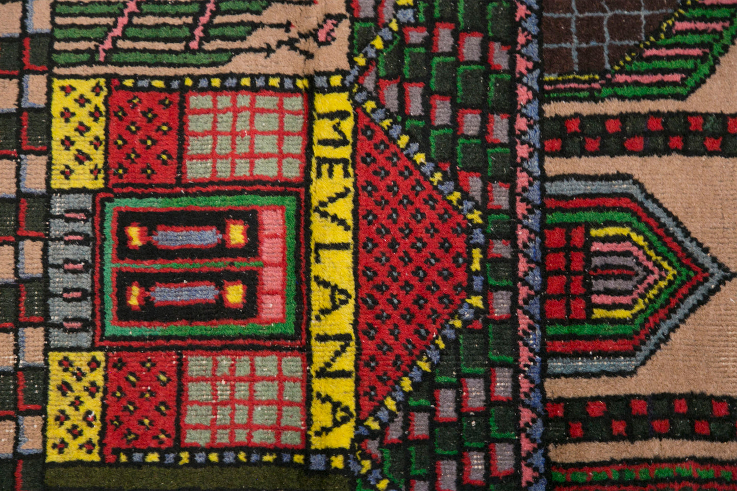 Prayer Rug 2.6 x 4.3 feet 80 x 130 cm