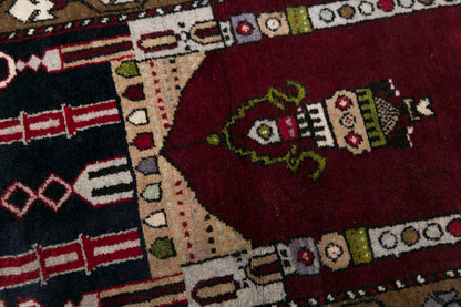 Prayer Rug 2.5 x 4.3 feet 75 x 130 cm