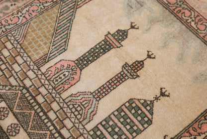 Prayer Rug 3.4 x 5.4 feet 105 x 166 cm