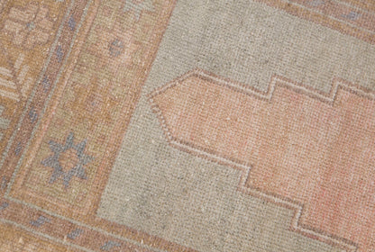 Prayer Rug 2.5 x 4.4 feet 75 x 135 cm