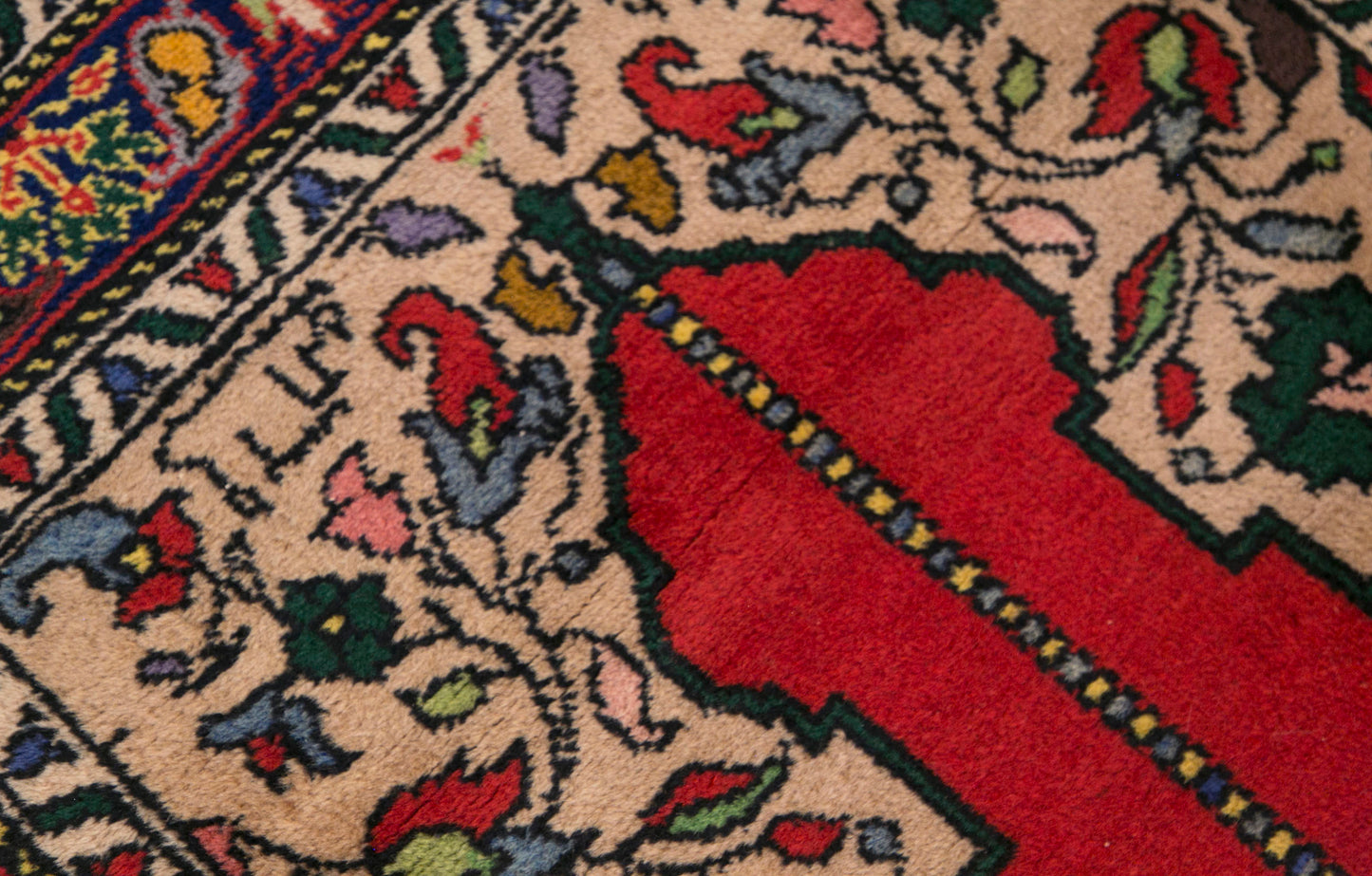 Prayer Rug 3.3 x 5.4 feet 102 x 165 cm