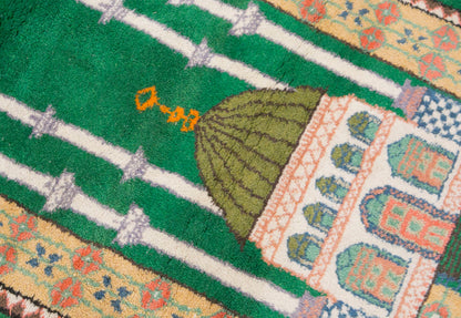 Prayer Rug 2.8 x 4 feet 85 x 122 cm