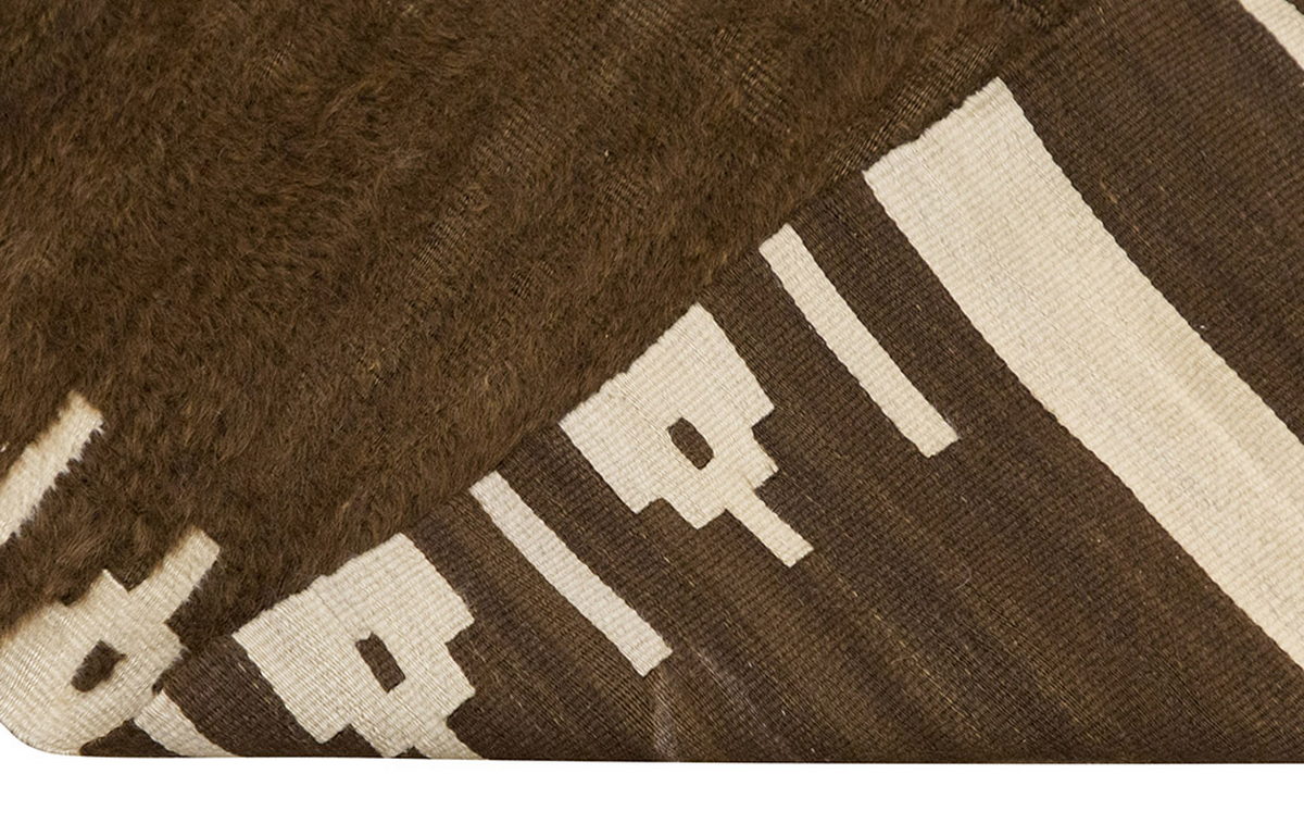4x6, 4'3 x 6 ft, Siirt Blanket Kilim Rug, Siirt Blanket