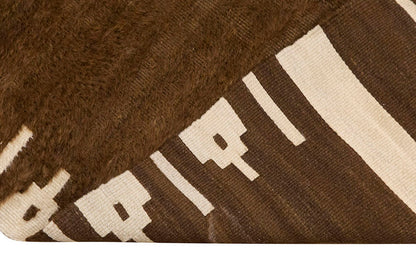 4x6, 4'3 x 6 ft, Siirt Blanket Kilim Rug, Siirt Blanket