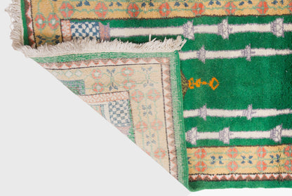 Prayer Rug 2.8 x 4 feet 85 x 122 cm
