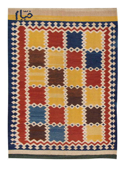 Handspun Wool Kilim Rug, New Kilim Rug, Natural Color Kilim, 4.4x5.9 feet Kilim,4x6 Kilim Rug,Turkish Kilim Rug,Oushak Kilim,Handwoven Kilim