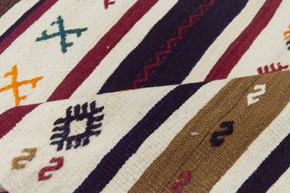 Neutral Kilim 2'8" x 10'4" feet  82 x 315 cm