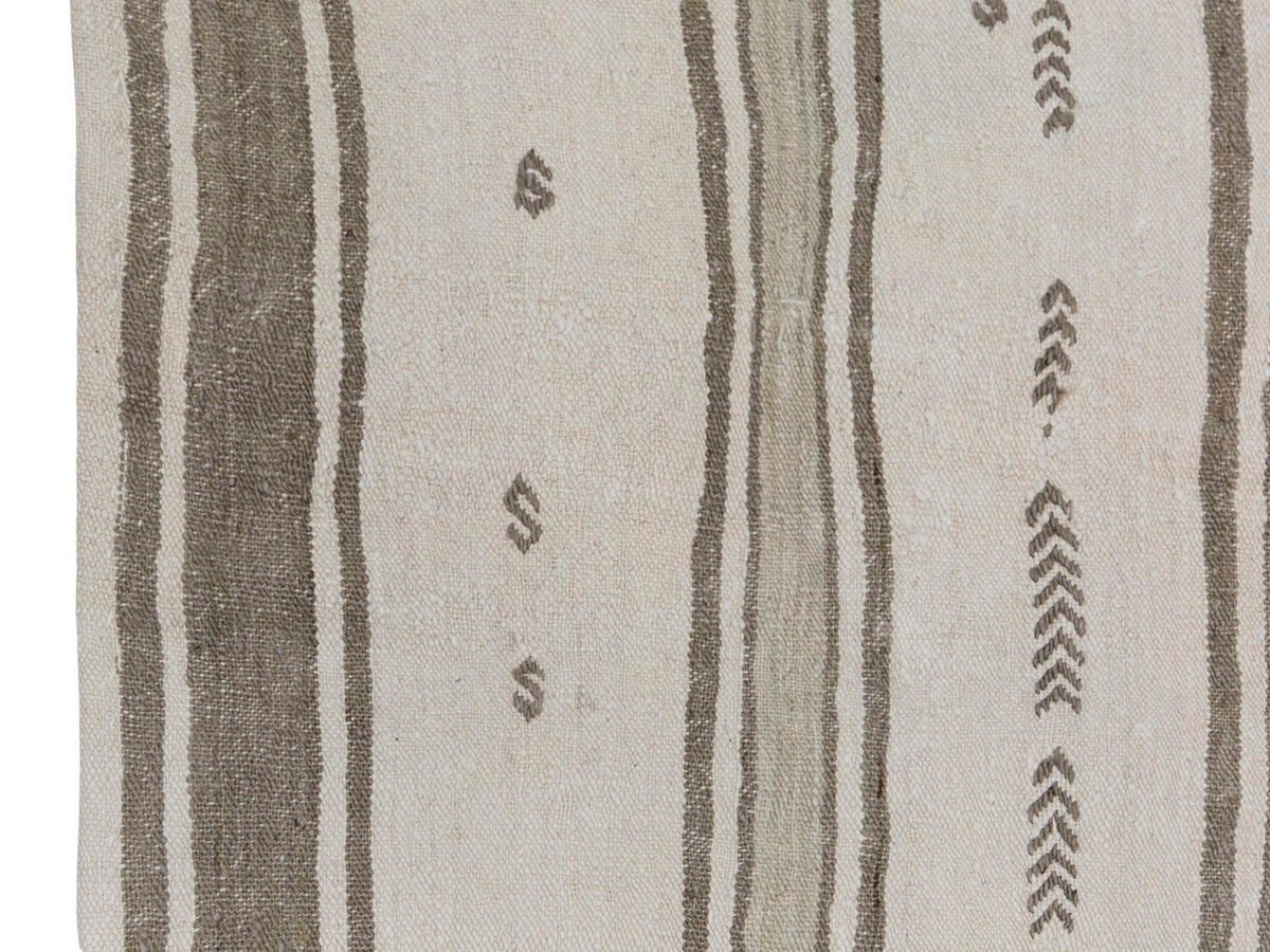 Neutral Kilim 4'4" x 5'1" feet 133 x 155 cm