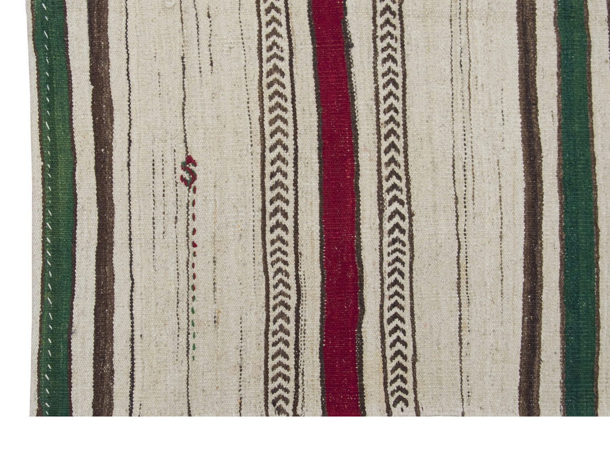 Neutral Kilim 4'5" x 5'11" feet 135 x 180 cm