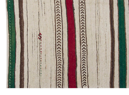 Neutral Kilim 4'5" x 5'11" feet 135 x 180 cm