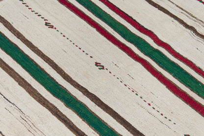 Neutral Kilim 4'5" x 5'11" feet 135 x 180 cm