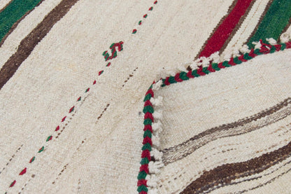 Neutral Kilim 4'5" x 5'11" feet 135 x 180 cm