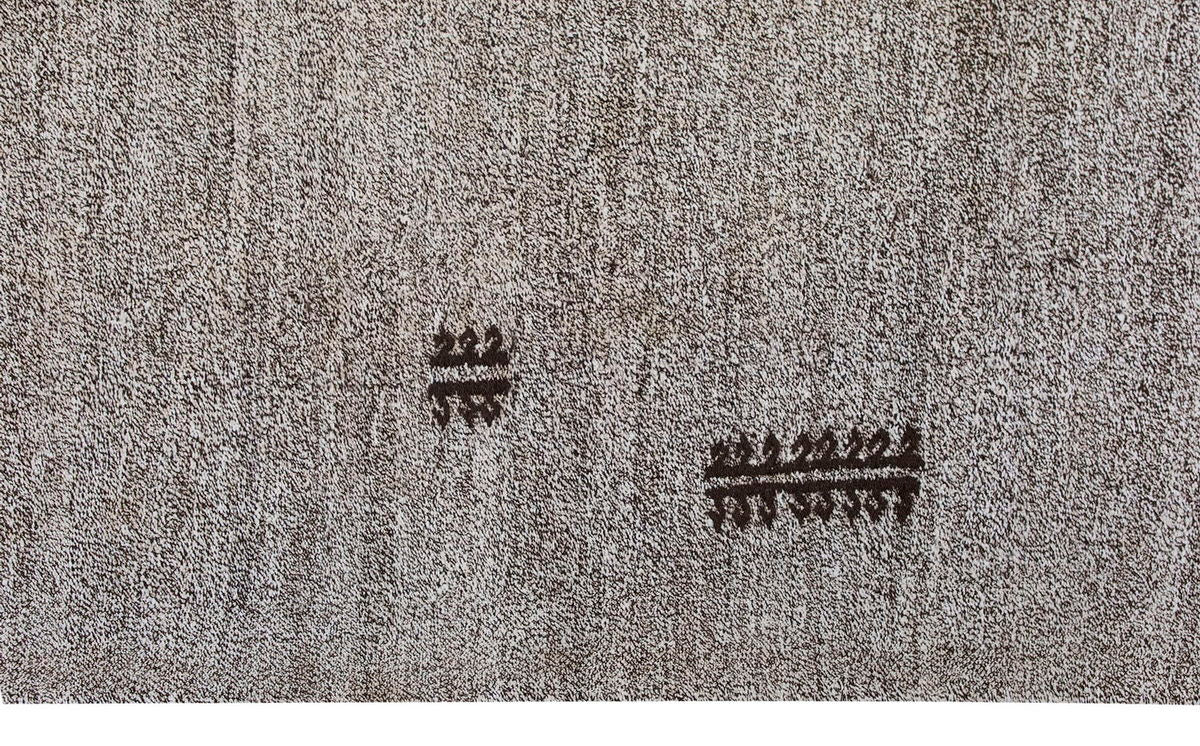 Neutral Kilim 5'7" x 9" feet 170 x 270 cm