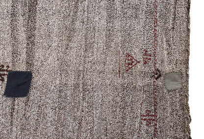 Neutral Kilim 6'11" x 8'8" feet 210 x 265 cm