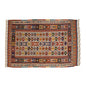 New Handmade Kilim 4'7 x 7'5 feet 140 x 225 cm