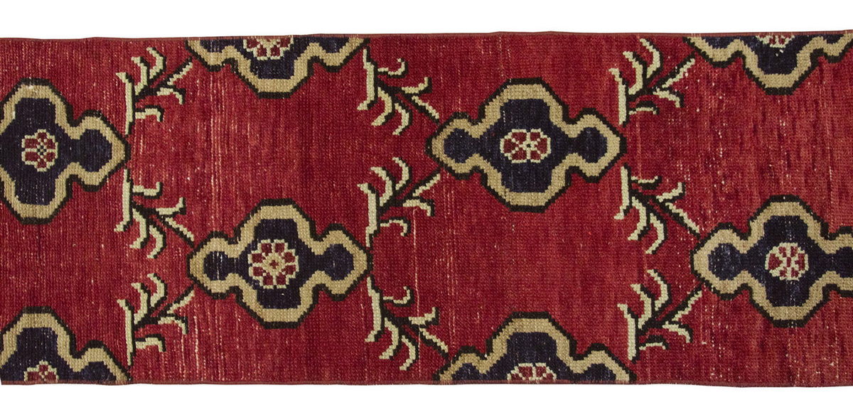 Runner Rug 1'10" x 8'6" feet 57 x 260 cm