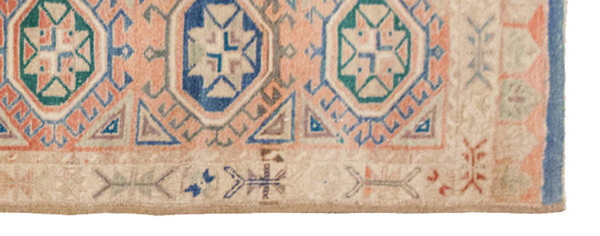 Runner Rug 1'11" x 16'3" feet 59 x 495 cm