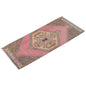 Runner Rug 2'4" x 6'3" feet  71 x 190 cm