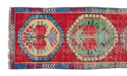 Runner Rug 2'5" x 11" feet  74 x 335 cm