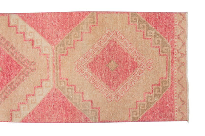 Runner Rug 2'6" x 14" feet  76 x 425 cm