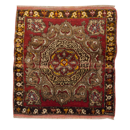 Small Rug 3" x 3" feet  87 x 89 cm