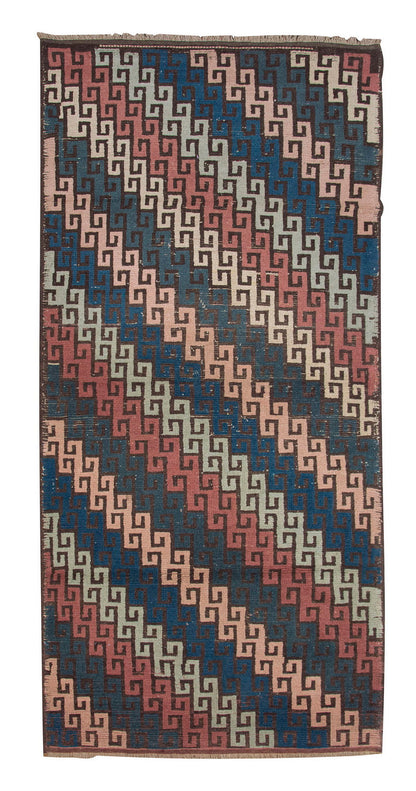 Turkish Rug 4'3" x 5'5" feet 130 x 165 cm