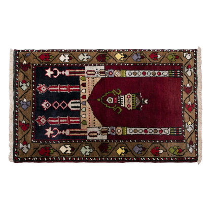 Prayer Rug 2.5 x 4.3 feet 75 x 130 cm