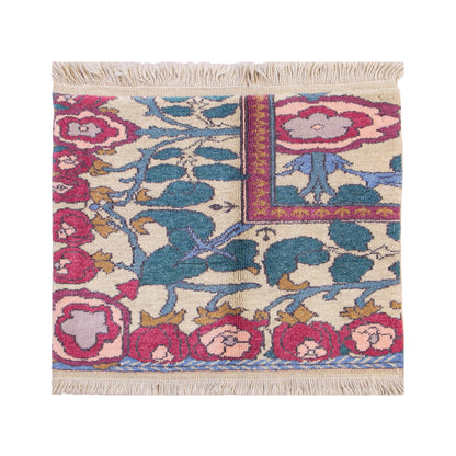 Prayer Rug 2.5 x 2.8 feet 75 x 85 cm