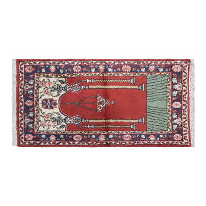 Prayer Rug 2.5 x 4.8 feet 76 x 145 cm
