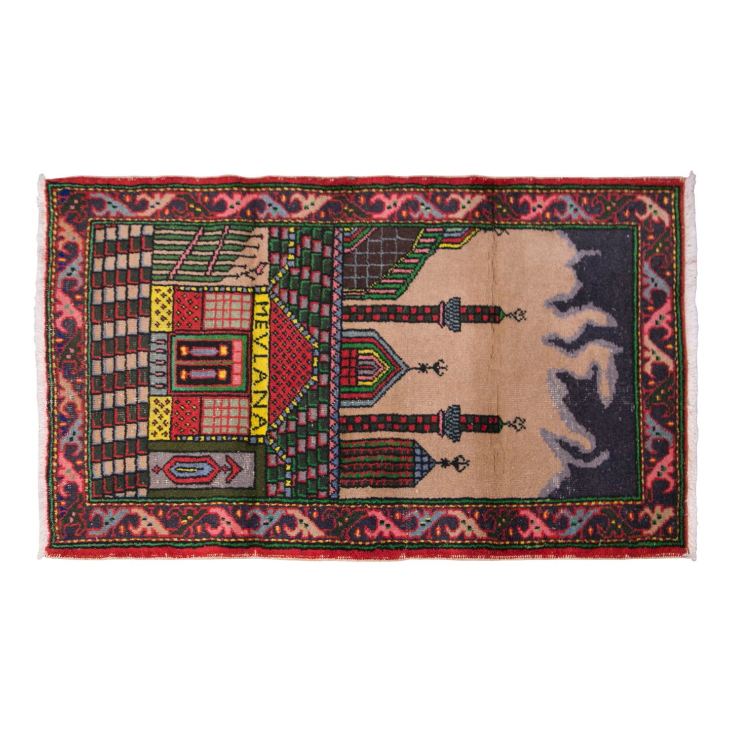 Prayer Rug 2.6 x 4.3 feet 80 x 130 cm