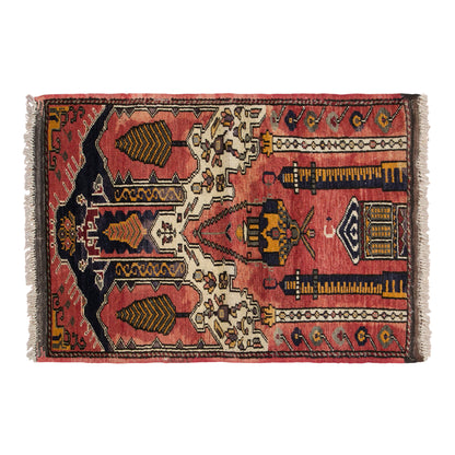 Prayer Rug 2.5 x 3.1 feet 75 x 95 cm