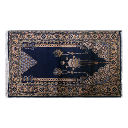Prayer Rug 2.7 x 4.8 feet 82 x 145 cm