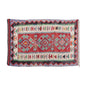 Vintage Kilim Rug,Denizli Kilim 2'7" x 4'7" feet 78 x 140 cm